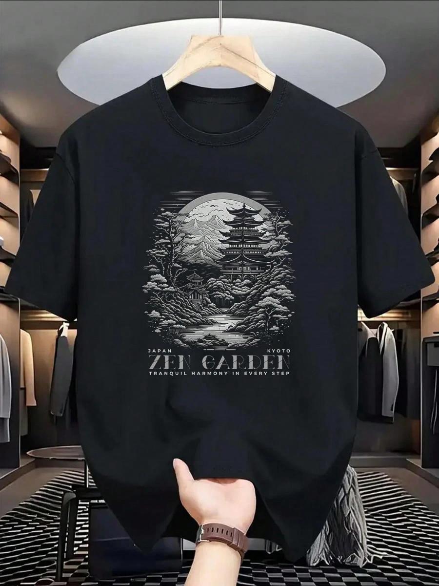 Tall Men Formal Wear - Erkek Grafik Tişörtü - Zen'den Esinlenilmiş