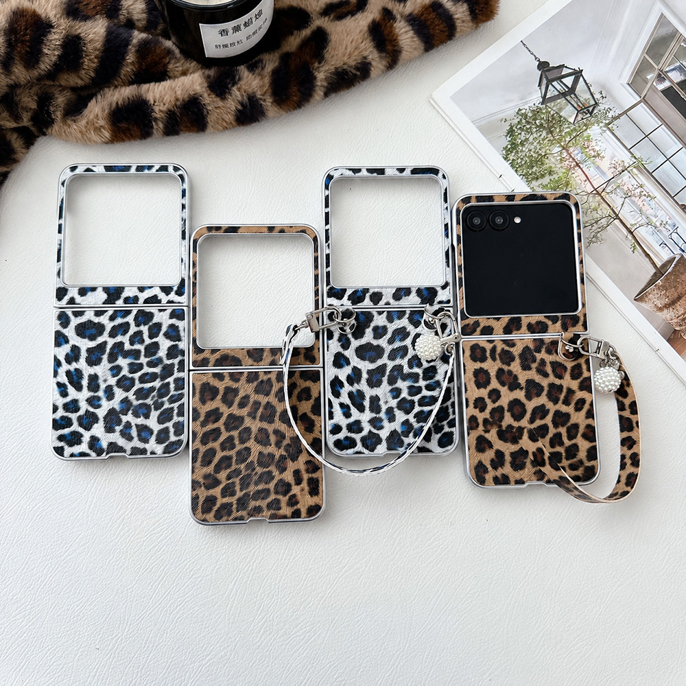 Mens Formal - Leopar Baskılı Katlanabilir Kapaklı Telefon Kılıfı