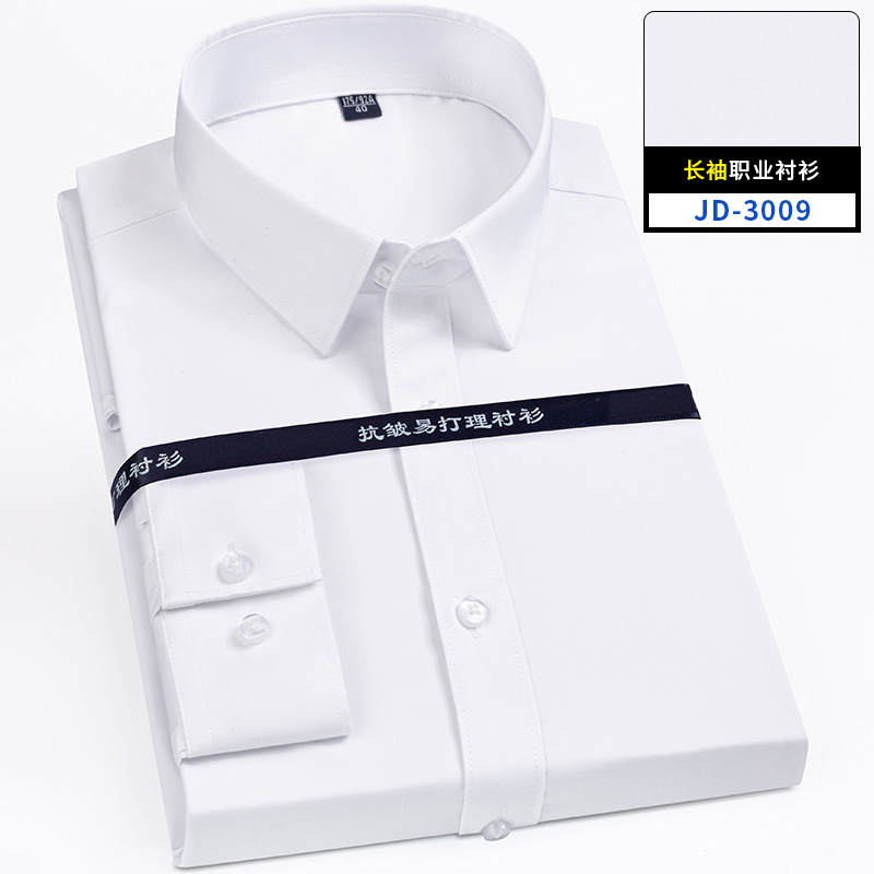 Men Formal Office Wear Shirts - Ultra İnce Denye Bambu Elyafından Esnek