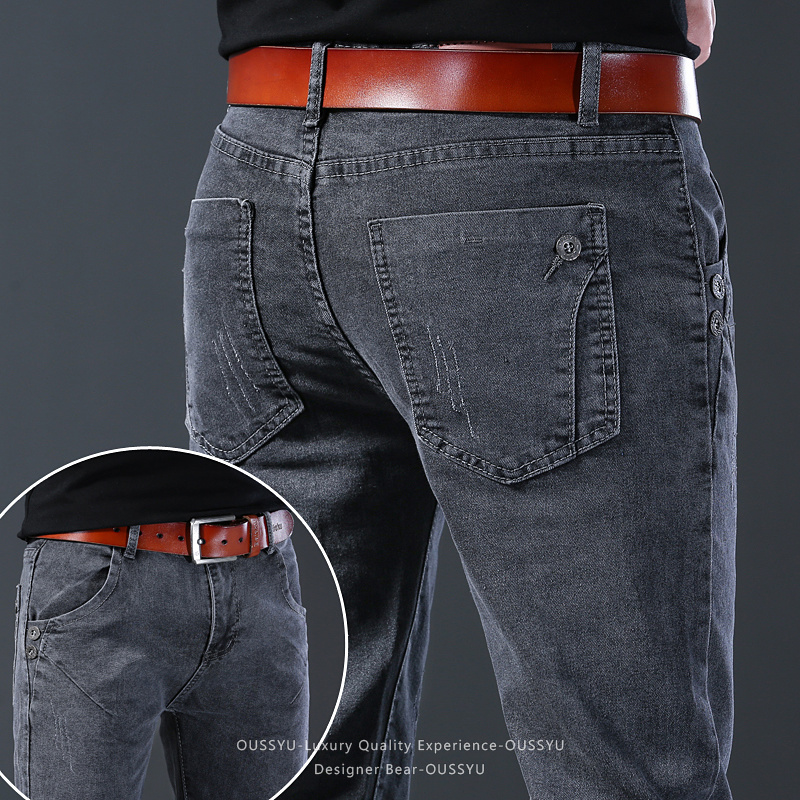 Marka Giyim Erkek Elastik Dar  - Men Formal Wear With Jeans incelemesi ve fiyatı