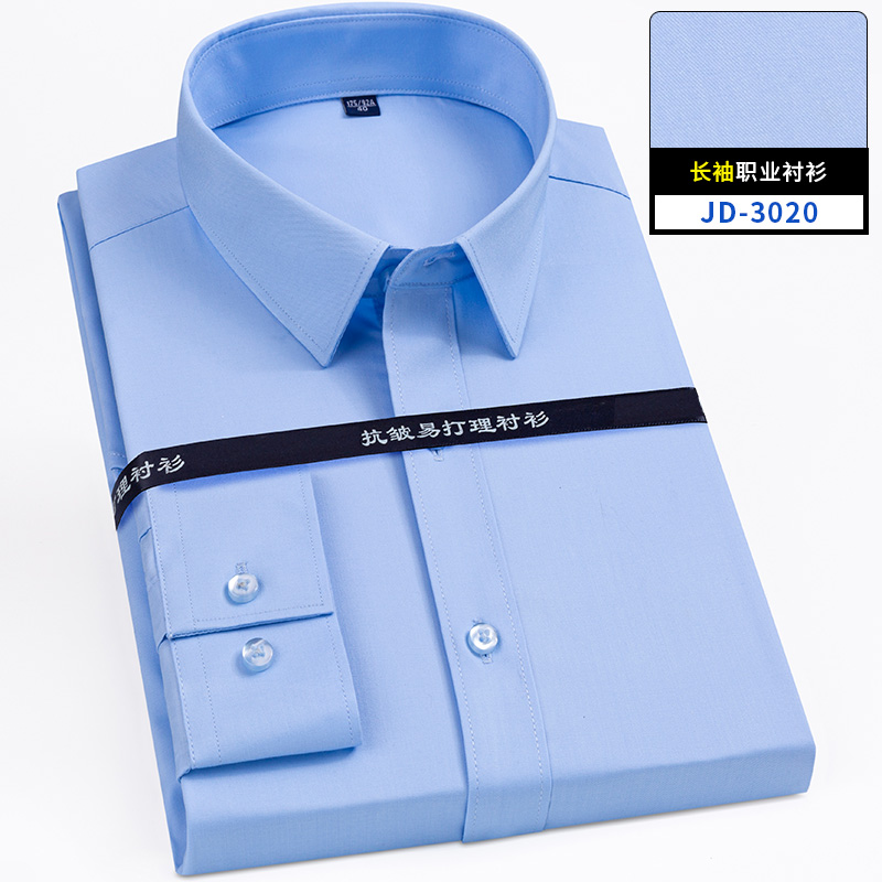 Ultra İnce Denye Bambu Elyafın - Men Formal Office Wear Shirts incelemesi ve fiyatı