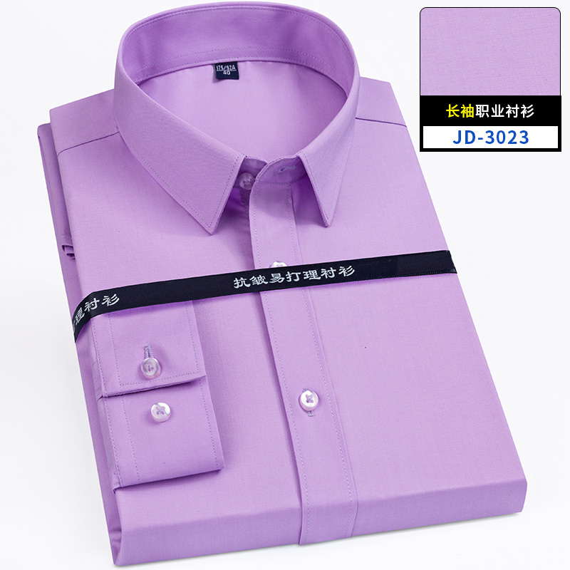 Ultra İnce Denye Bambu Elyafın - Men Formal Office Wear Shirts incelemesi ve fiyatı