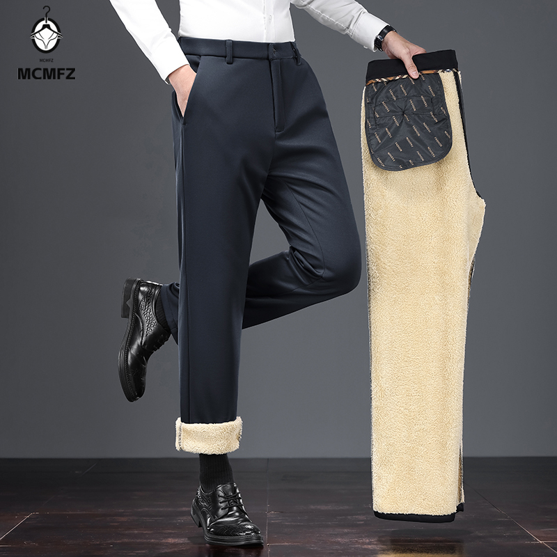 Rahat Sıcak Erkek Resmi Takım  - Men Formal Wear Pants incelemesi ve fiyatı