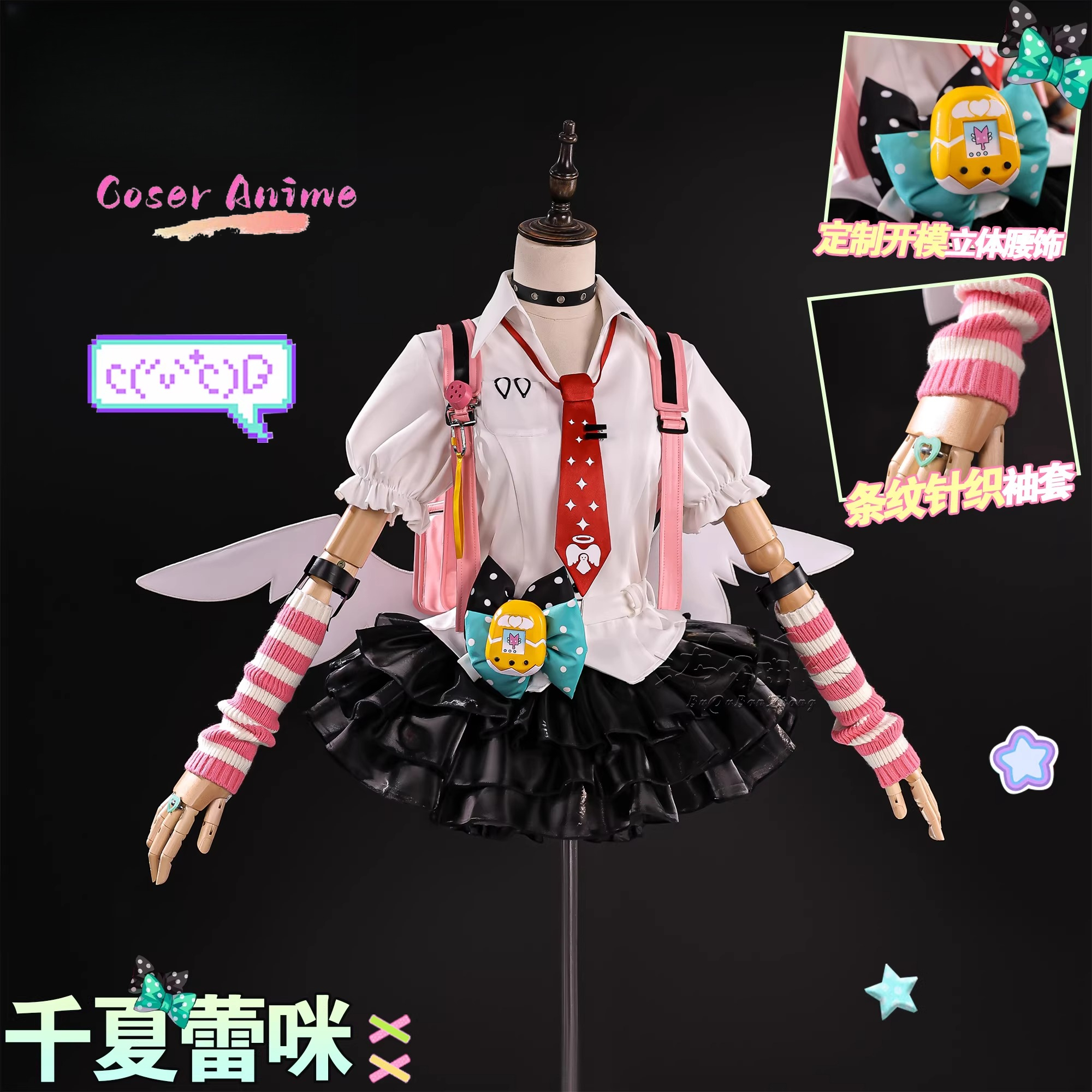 Zenless Zone Zero Virtual Idol - Mens Formal incelemesi ve fiyatı